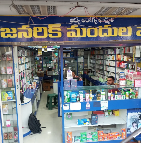 Aadhya Arogya Pharmacy